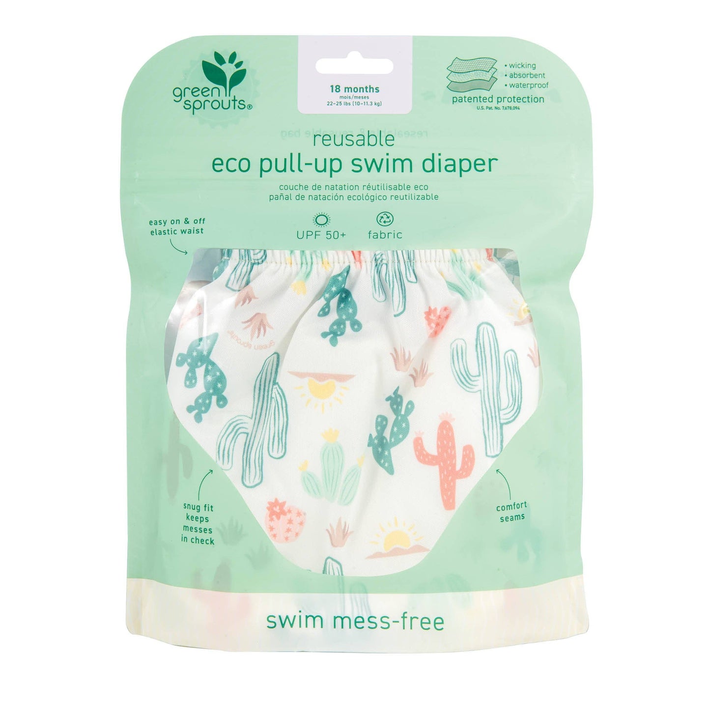 Eco Pull-up Swim Diaper | 2024 Prints: Light Sand Cactus / 6m