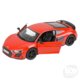 5" Die-Cast Pull Back 2020 Audi R8 Coupe