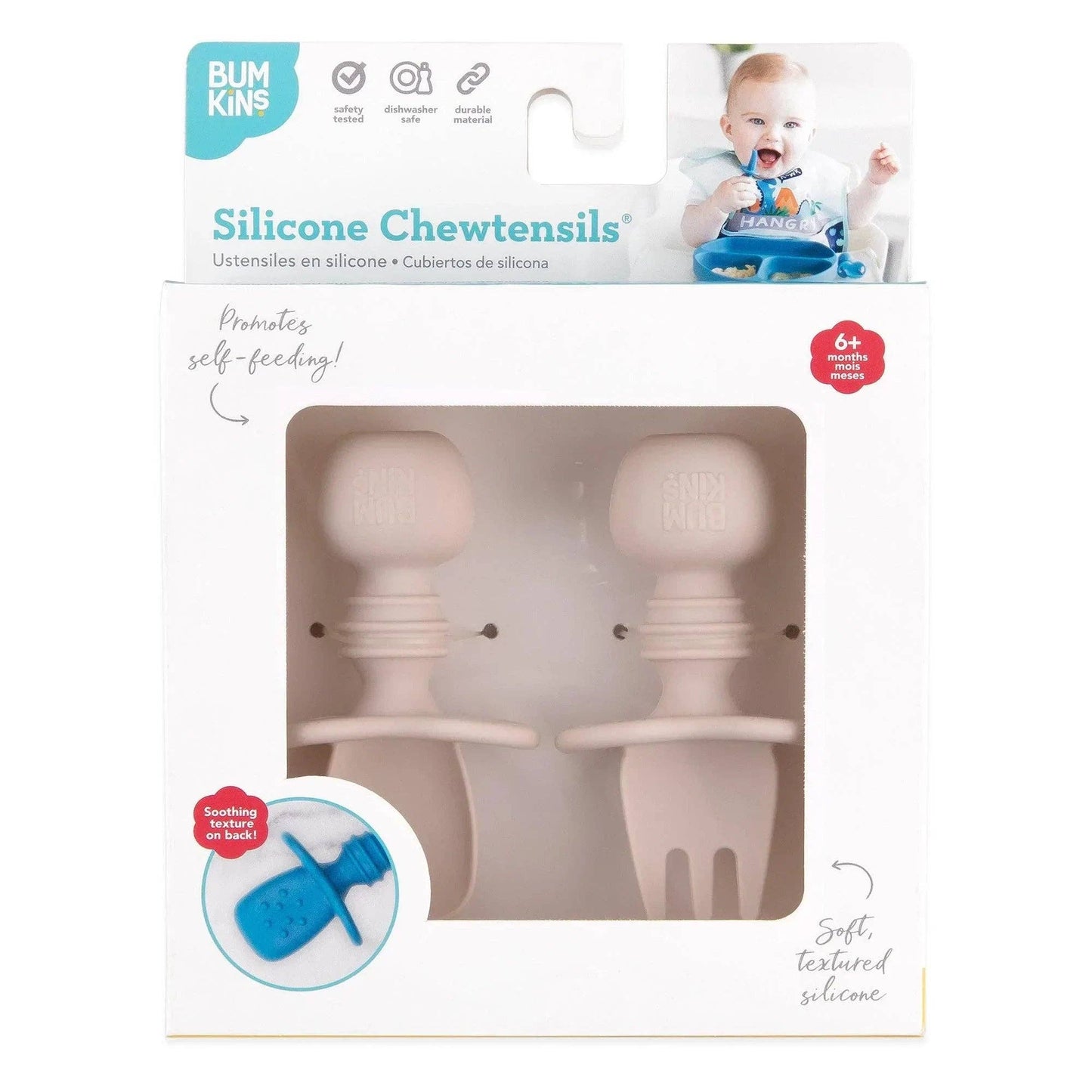 Silicone Chewtensils®: Sand